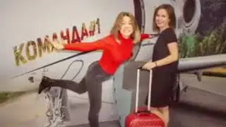 Поездка на Бизнес день в г.Уфа 7-8 октября 2017