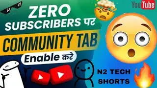 Zero subscribers पर community tab maja aa gya... #youtubenewupdate
