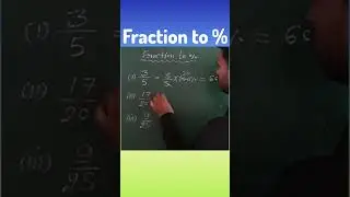 Fraction to % | how to convert fraction to percent | भिन्नो को प्रतिशत मे कैसे बदले #viral #shorts