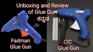 Review and unboxing of gluegun //flipkart offer 2020//