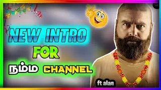 🔥🤩 new intro ✴️😀 | 🤯நல்ல இருக்கா ??😅 | @ugt_official