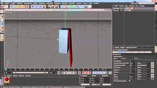 Cinema 4D Minecraft Tutorials #8: Плащ [HD]