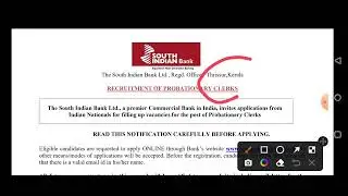 SOUTH INDIAN BANK NOTIFICATION OUT | PROBATIONARY CLERKS | SINGLE EXAM