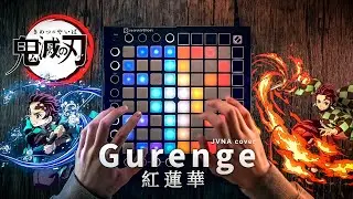 Demon Slayer: Kimetsu no Yaiba OP - Gurenge 紅蓮華 (JVNA Cover) | Launchpad Cover [UniPad]