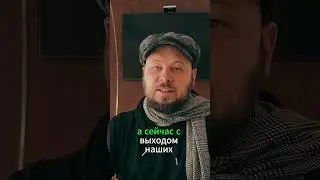 ВЕДЕМ СЛЕДСТВИЕ 