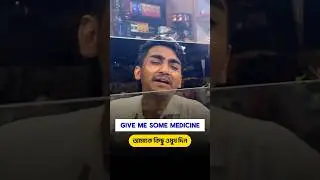 বাস্তবিকভাবে ইংরেজি শিখুন- Learn English Practically ￼#spokenenglish