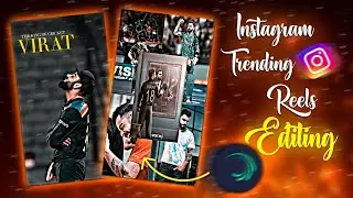 Instagram Trending Texture Reels Video Editing 💯 Texture Reels Video Editing Hindi 🔥 Alight Motion ✨