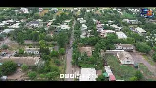 Савхоз Вахш