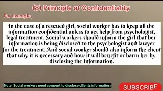 (8) Principle of Confidentiality ❤️#BASW#Socialwork Nepal