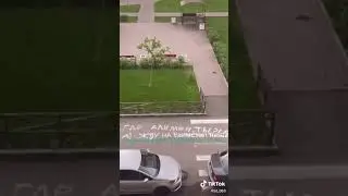 Толя торнадо, утро у толясика не задалось