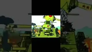 Злой кв-44/angry kv44 😱 #shorts #short #мультикипротанки @Gerand