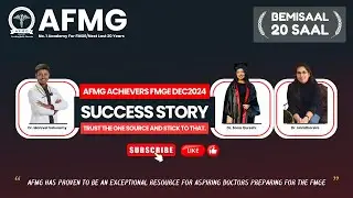 AFMG CHAMPIONS FMGEDEC2024