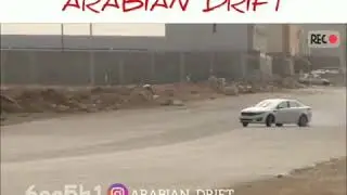 Дрифт аравия