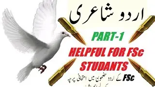 Urdu poetry of 80 different poets of urdu.FSc urdu subject