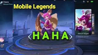 Нана. Маг - поддержка. Mobile Legends