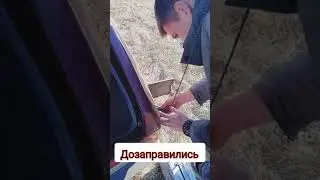 Рыбалка осенью