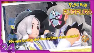 POKÉMON PÚRPURA - PARTE 24 - GAMEPLAY EN ESPAÑOL SIN COMENTAR