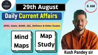 29 August Current Affairs 2023 | Current Affairs Today | Daily Current Affairs | Bank, SSC, UPSC