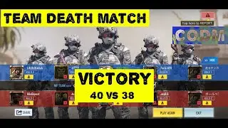 Team Death Match | CODM | 40 vs 38 | Shipment | Call of Duty Mobile | AK117