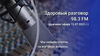 Что может рассказать о Вашем здоровье компьютерная томография