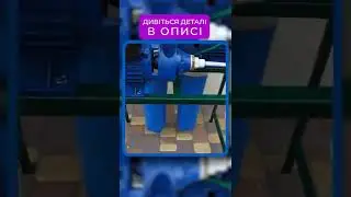 Мобільний невибагливий фільтр для води. Чи потрібна така система для ЗСУ? можемо одну передати