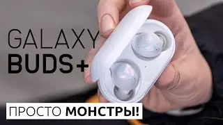 Обзор на лучшую КОПИЮ Samsung Galaxy Buds+