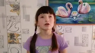 Мой папа.  Читает, Даша Зеленцова. Авторский стих - Андрея Зеленцова.