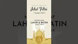 Selamat Hari Raya Idul Fitri 1442 H Mohon Maaf 