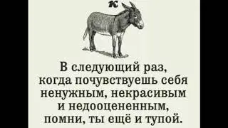 Тупой диспетчер