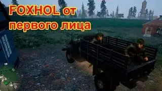 Battle Rush - пехотные бои с отрядом и соло
