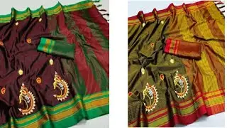 BHAVANI TEXILE TRENDY /GOLDEN /MAROON/SAREE