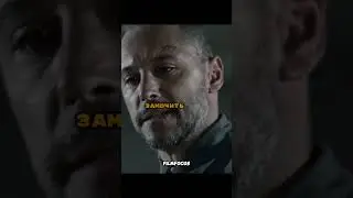 Зря они потревожили Стейтема 😀 #кино #фильм #сериал