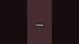 ))
