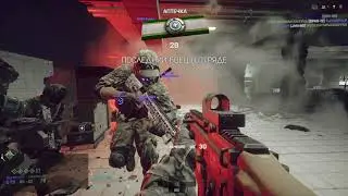 Battlefield 4