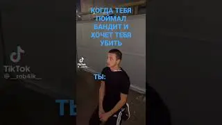 😂😂МЕНЯ МАМА ПОЗВАЛА ОКАЗЫВАЕТСЯ НАЧАЛАСЬ ПРОГРАММА МАЛАХОВА Я НЕ ПРОПУСКАЮ НЕ ОДНУ ИЗ ЕГО ПРОГРАММ😂😂