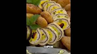 Банкеты. Сервировка. Фуршеты. Обучение.