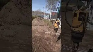 Рощино, Лебяжье, Выборка грунта и закручивание винтовых свай, мини экскаватор ямобур
