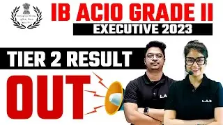 IB ACIO RESULT 2024 | IB ACIO RESULT | IB ACIO RESULT 2024 KAISE DEKHE