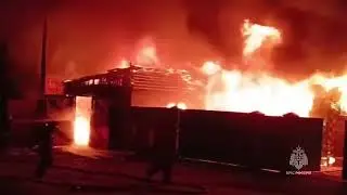 Пожар в Поселье