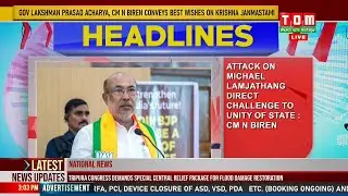 TOP EVENING HEADLINES, 27 AUG 2024