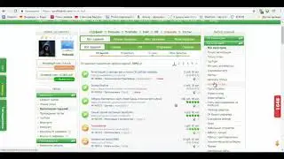 обзор profitcentr   заработок в интернет без вложений