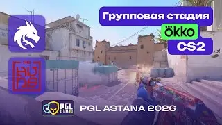 Spirit vs The Huns - ЛУЧШИЕ МОМЕНТЫ - PGL Astana 2026