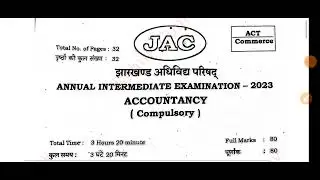 Accountancy answer key 2023/jac class 12th accountancy answer key 2023/Rahul Commerce academy