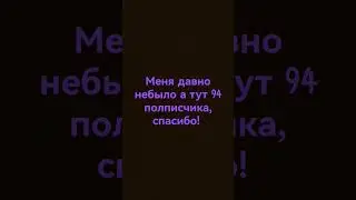 20 сентября 2023 г.