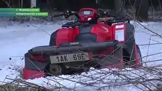 Погоня за квадроциклом