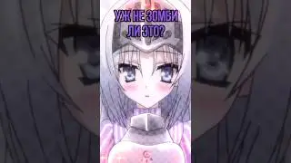 Часть 4 | Аниме в жанре Городское фэнтези