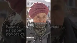 Рост цен и до войны был
