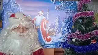 Творческое поздравление от жителя села Малиновка, Мазаева Н.В.