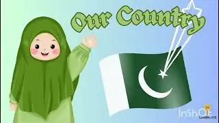 Interesting Facts About Pakistan | All About Pakistan | National Symbols Of Pakistan | GK Pakistan