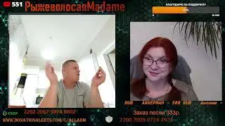 Спасибо казахи!
